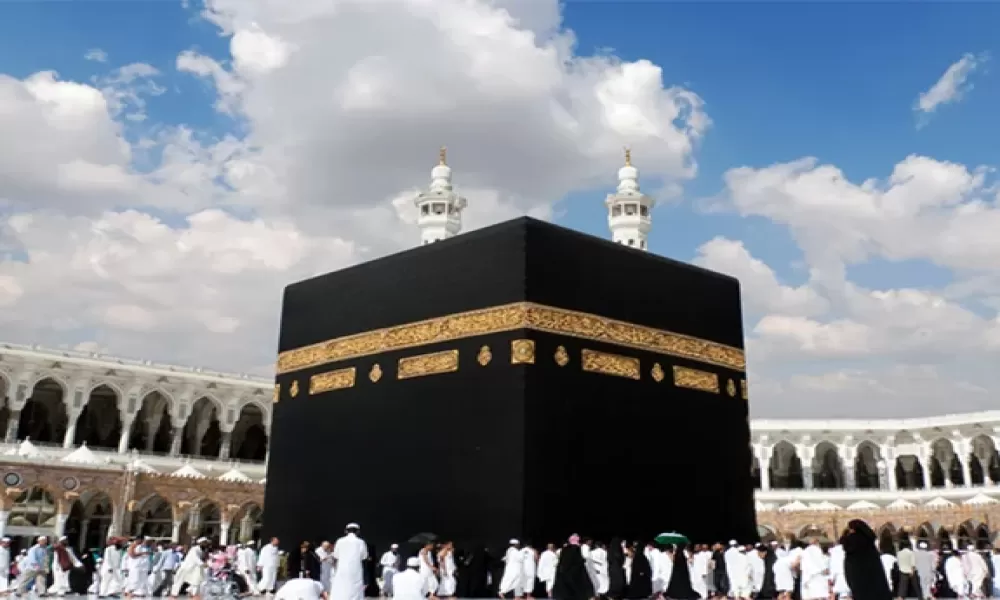 Hajj Umrah comfortable