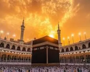Saudi Arabia Umrah Visa