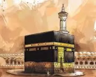 Saudi Arabia Umrah Visa