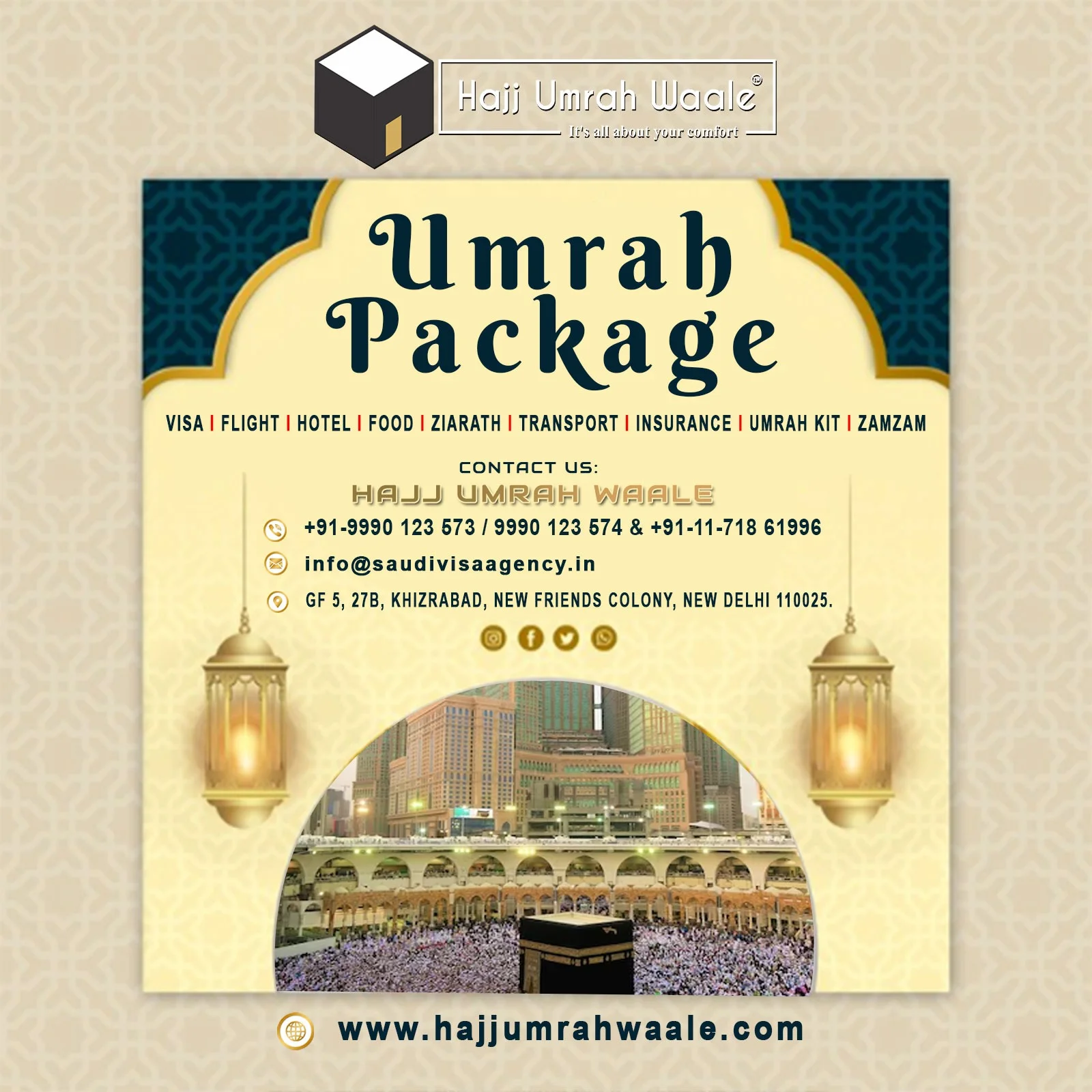 Umrah Packages 2025 Nyc